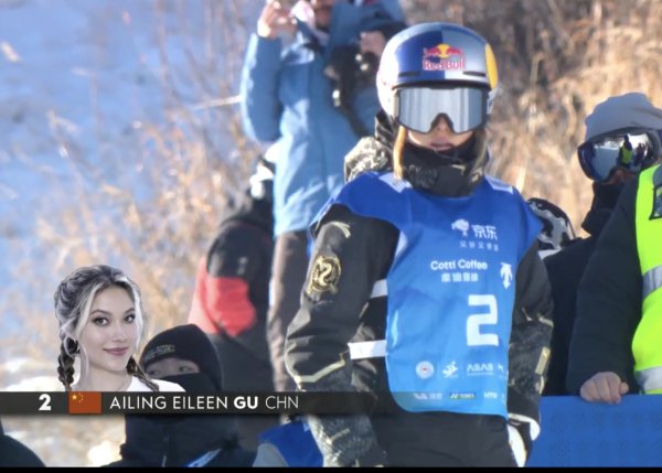 配资网可 谷爱凌U型场地世界杯云顶站资格赛第一！中国队三人进决赛