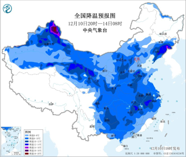 股票配资靠谱公司 降温5℃～8℃、体感阴冷，冷空气12日夜间率先影响粤北｜天气早知道